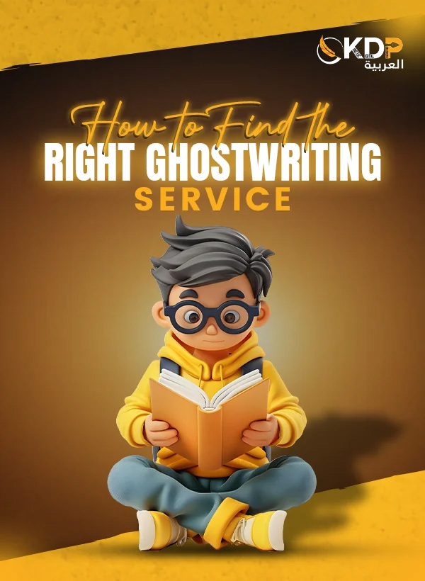 KDP Arabia Ghostwriting Service