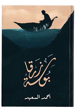 Kdp Projects Books Images