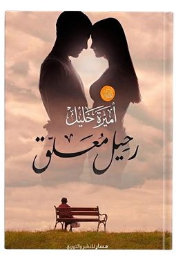 Kdp Projects Books Images