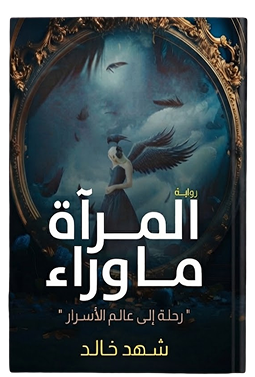 Kdp Projects Books Images