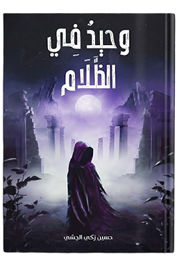 Kdp Projects Books Images